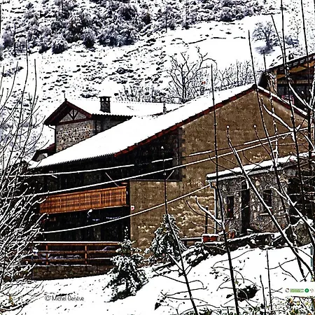 Country house Casas Rurales De