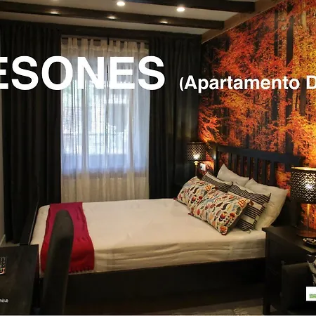 Country house Casas Rurales De *